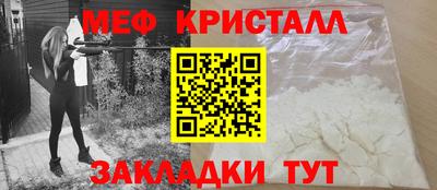 синтетический гашиш Кимры
