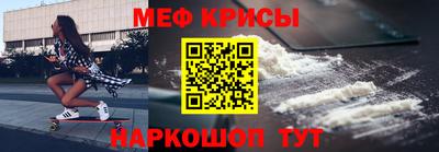 ПСИЛОЦИБИНОВЫЕ ГРИБЫ Кинель