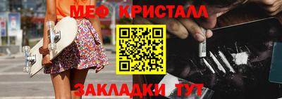 синтетический гашиш Кимры