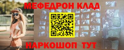 синтетический гашиш Кимры