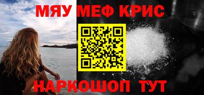 ПСИЛОЦИБИНОВЫЕ ГРИБЫ Кинель