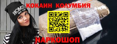ПСИЛОЦИБИНОВЫЕ ГРИБЫ Кинель