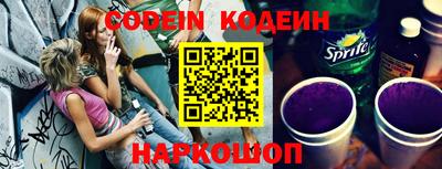 синтетический гашиш Кимры