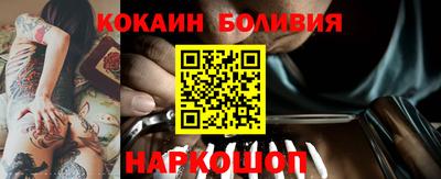 синтетический гашиш Кимры