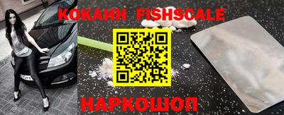 метамфетамин Кингисепп