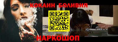 ПСИЛОЦИБИНОВЫЕ ГРИБЫ Кинель