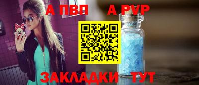 синтетический гашиш Кимры