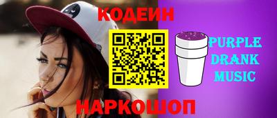 синтетический гашиш Кимры
