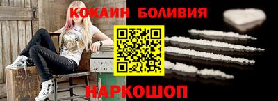 синтетический гашиш Кимры