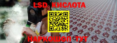 метамфетамин Кингисепп