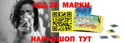 синтетический гашиш Кимры
