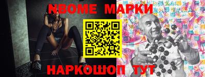 синтетический гашиш Кимры