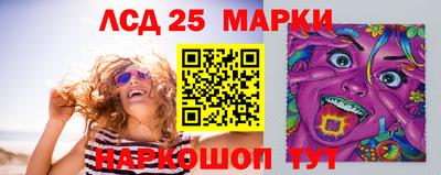 синтетический гашиш Кимры