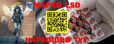 метамфетамин Кингисепп