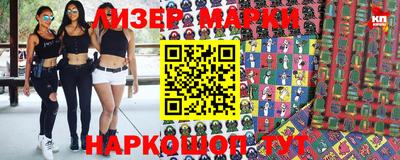 ПСИЛОЦИБИНОВЫЕ ГРИБЫ Кинель