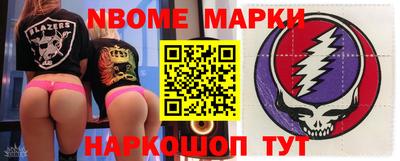 синтетический гашиш Кимры