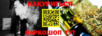 ПСИЛОЦИБИНОВЫЕ ГРИБЫ Кинель