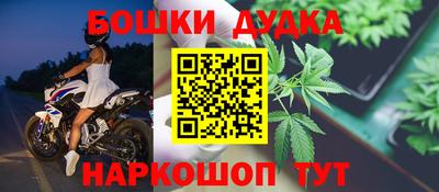 ПСИЛОЦИБИНОВЫЕ ГРИБЫ Кинель