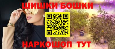 метамфетамин Кингисепп