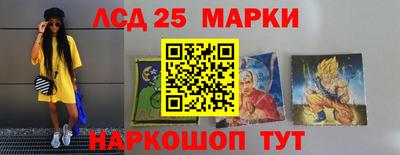 синтетический гашиш Кимры