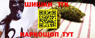 ПСИЛОЦИБИНОВЫЕ ГРИБЫ Кинель