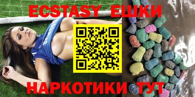 синтетический гашиш Кимры