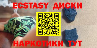 ПСИЛОЦИБИНОВЫЕ ГРИБЫ Кинель