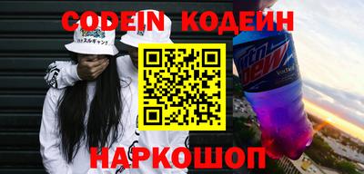 метамфетамин Кингисепп