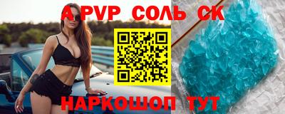 ПСИЛОЦИБИНОВЫЕ ГРИБЫ Кинель