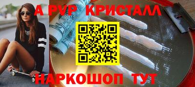 синтетический гашиш Кимры
