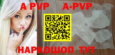 метамфетамин Кингисепп