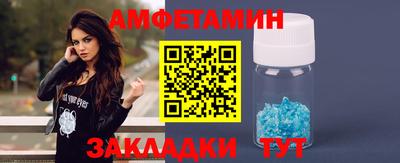 ПСИЛОЦИБИНОВЫЕ ГРИБЫ Кинель