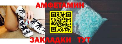 ПСИЛОЦИБИНОВЫЕ ГРИБЫ Кинель