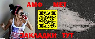ПСИЛОЦИБИНОВЫЕ ГРИБЫ Кинель