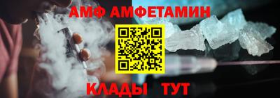 синтетический гашиш Кимры
