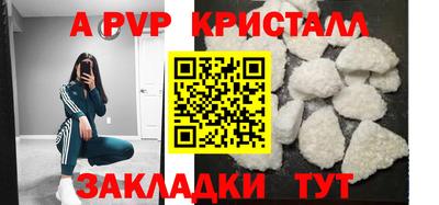 синтетический гашиш Кимры
