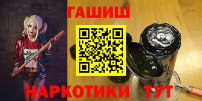 метамфетамин Кингисепп