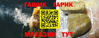 ПСИЛОЦИБИНОВЫЕ ГРИБЫ Кинель