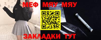 синтетический гашиш Кимры