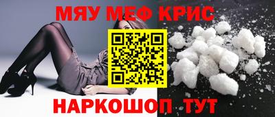 ПСИЛОЦИБИНОВЫЕ ГРИБЫ Кинель